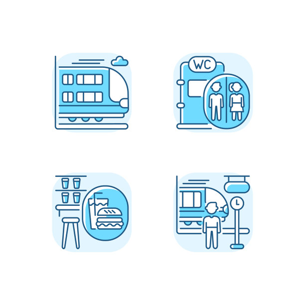 铁路服务蓝色RGB颜色图标设置图片下载