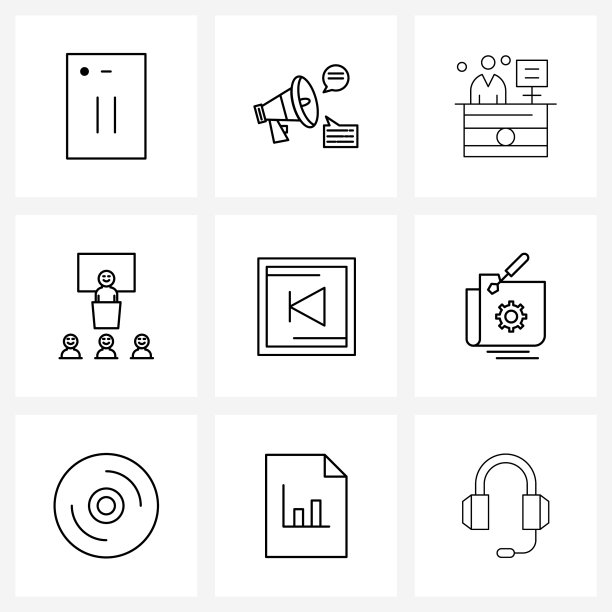 通用符号9现代线条的图标图片下载