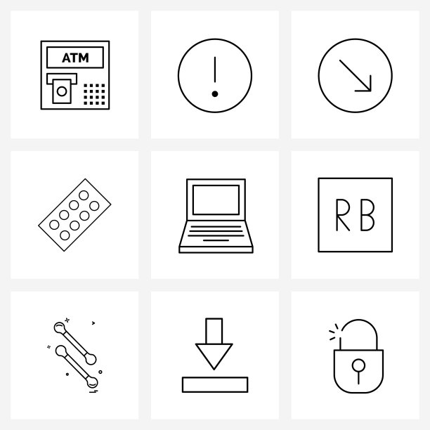 像素完美设置9行图标等图片下载