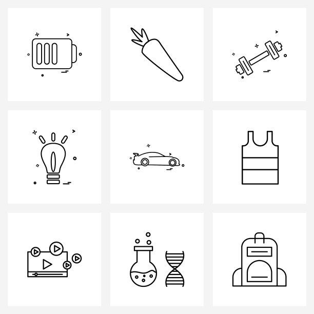 设置9个简单的线条图标运动游戏图片下载