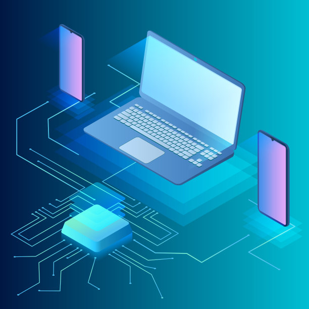 在线交流图片下载