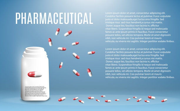 矢量图形图片下载