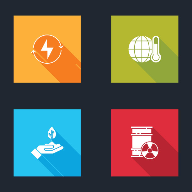 设置闪电，全球变暖，植物手和放射性废物桶图标。向量图片下载