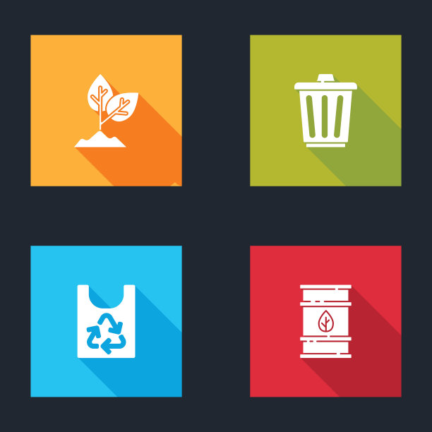 设置植物，垃圾桶，塑料袋回收和生物燃料桶图标。向量图片下载