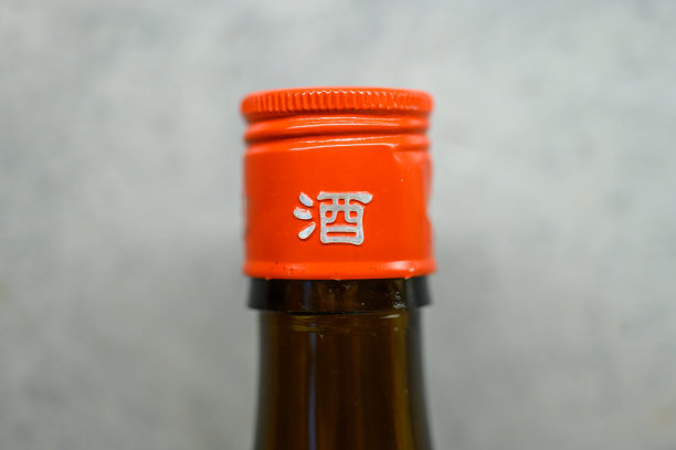 红酒瓶盖图片下载
