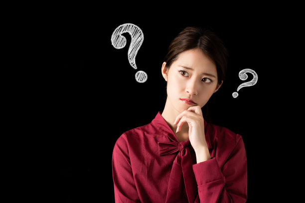 思考亚洲女人。图片下载