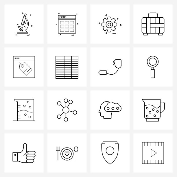 设置16个电子商务通用线图标图片下载