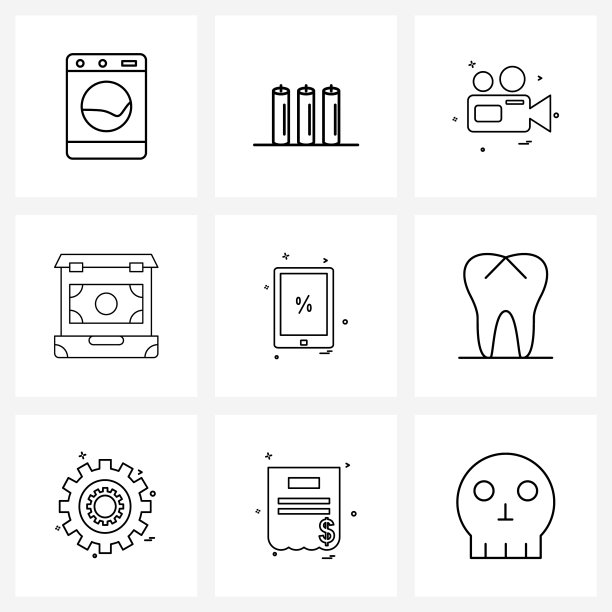 设置9个现代线条图标百分比智能图片下载