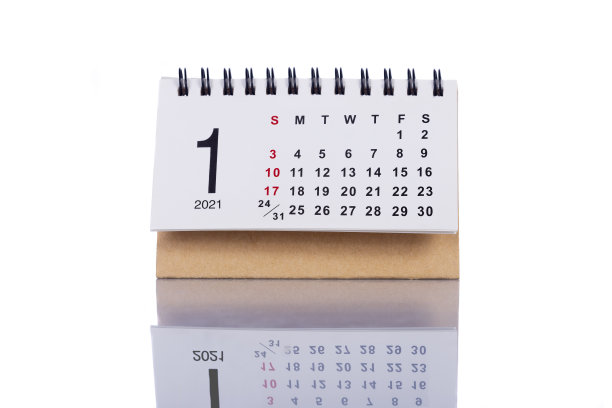 2021年1月日历图片下载