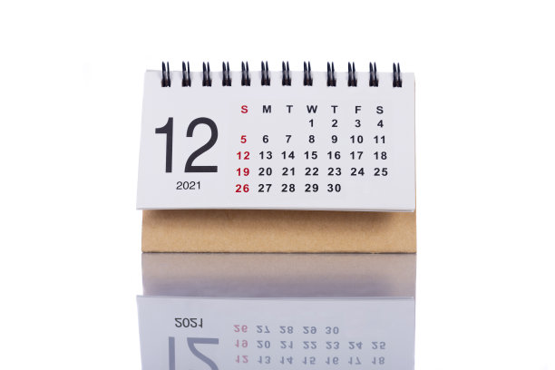 2021年12月日历图片下载