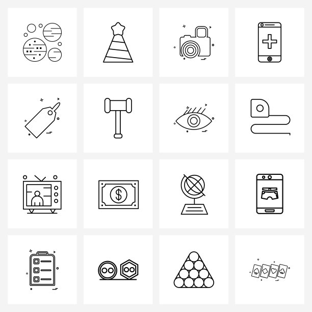 股票图标设置16行符号折扣图片下载