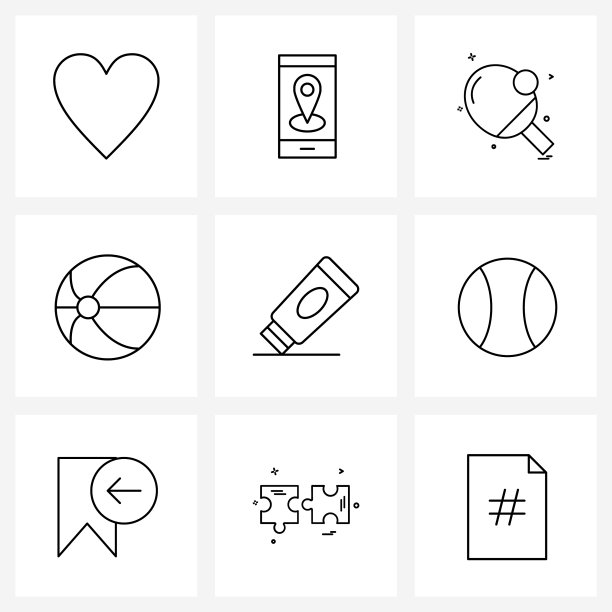 9通用图标像素完美符号血清图片下载