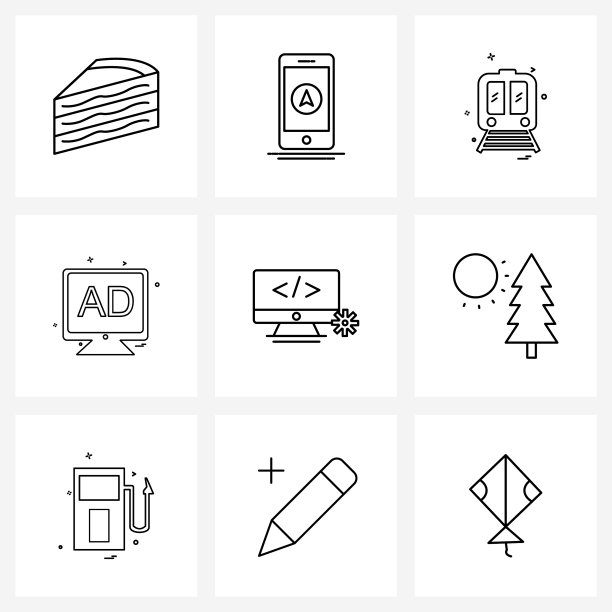 通用图标像素完美的符号图片下载