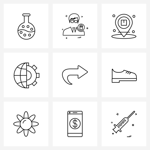 设置9个简单的线条图标右箭头图片下载