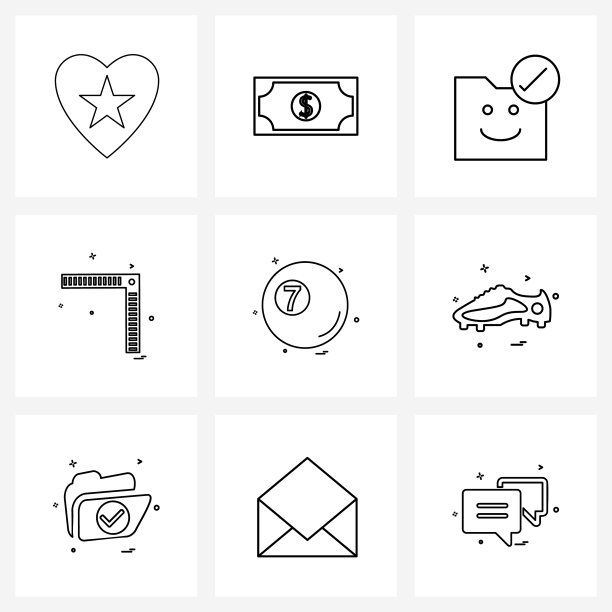 9个通用图标像素完美的室内符号图片下载