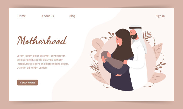 传统穆斯林家庭的母亲和孩子图片下载