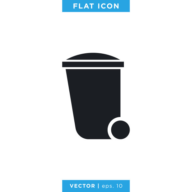 垃圾桶图标矢量股票插图设计模板。图片下载