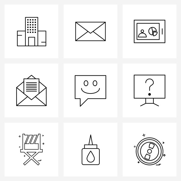 9 .万能线条图标像素完美符号图片下载