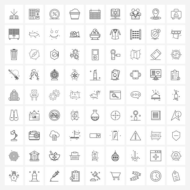 设置81行标志符号和日期符号图片下载