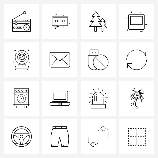 16个万能线条图标像素完美符号图片下载