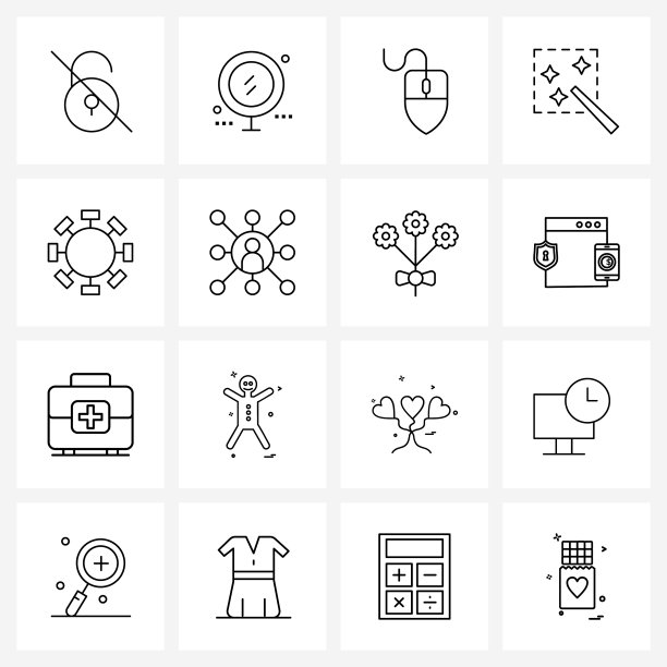 16通用图标像素完美符号图片下载