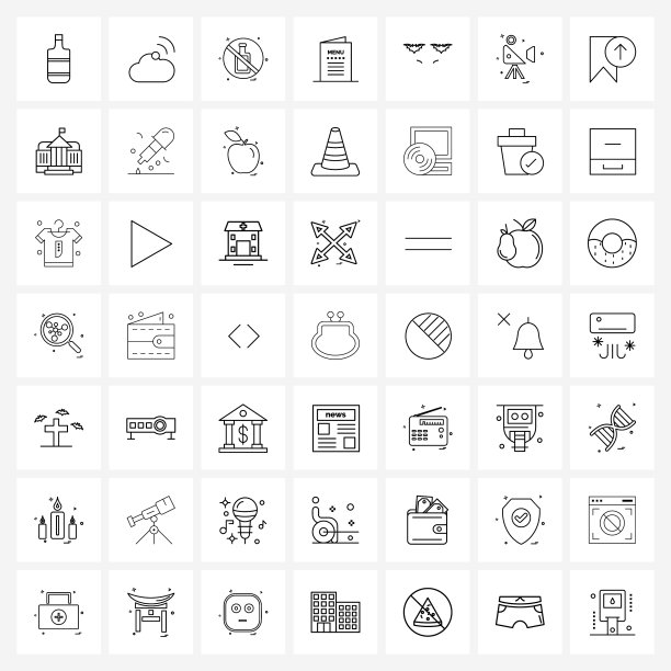 Set 49 modern line ICONS可怕的蝙蝠喝水图片下载