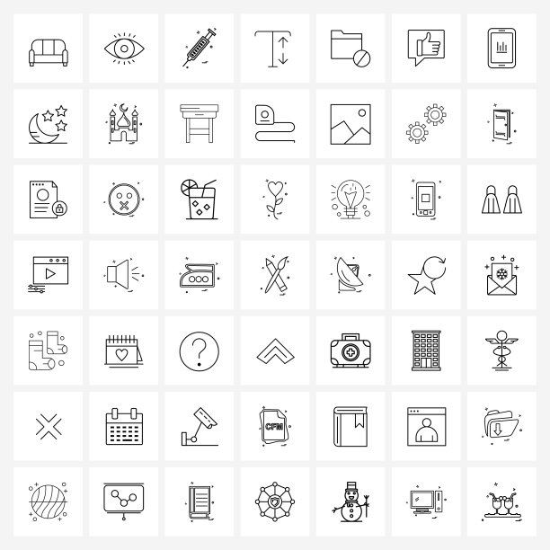 为文件夹文本设置49个UI图标和符号图片下载