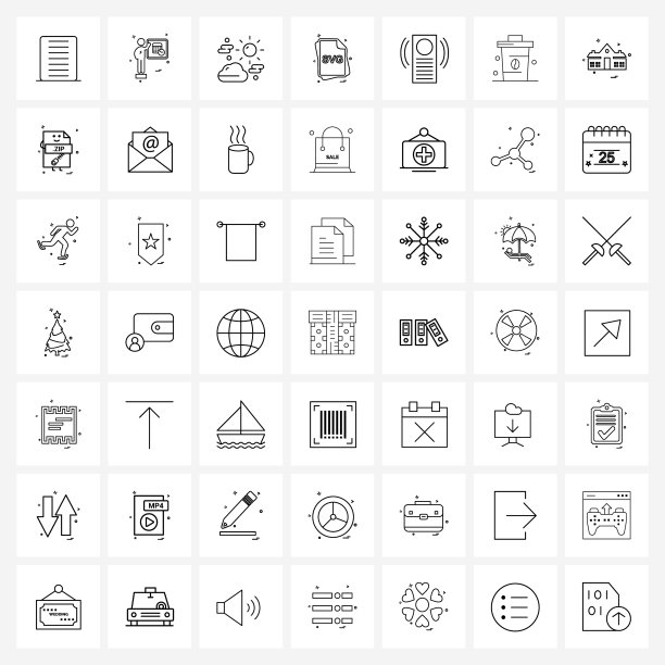 像素完美设置49行安全图标等图片下载