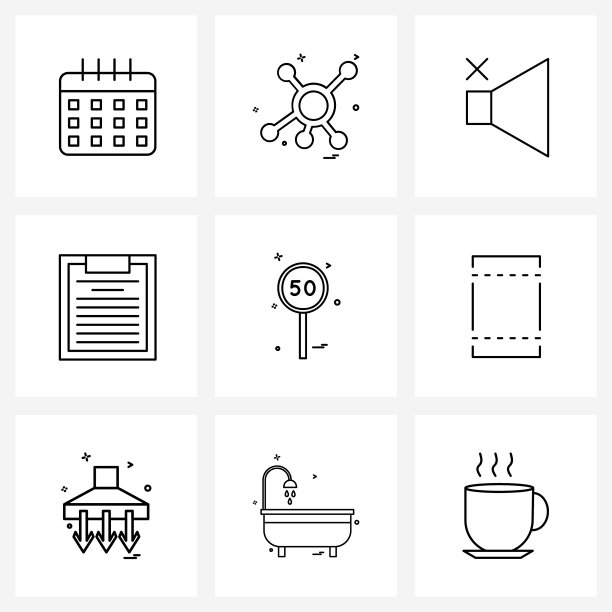 设置9行图标标志和运动符号图片下载