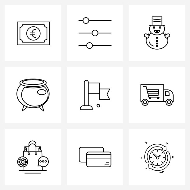 设置9个简单线条图标交付传输图片下载