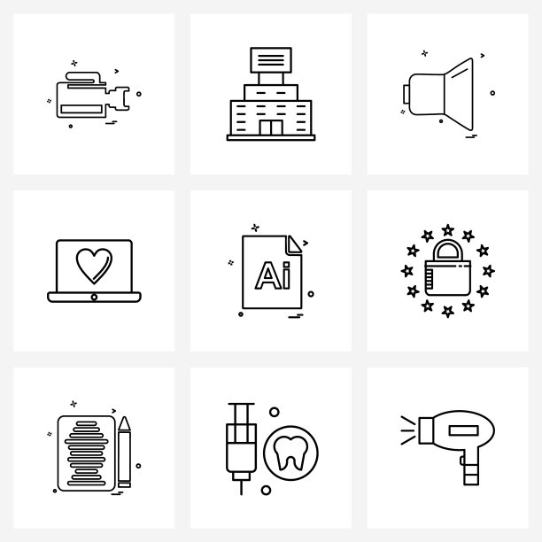 9个用于web和移动文件的通用行图标图片下载