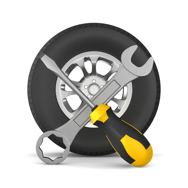 白色背景上的自动服务。孤立的3 d演示图片下载