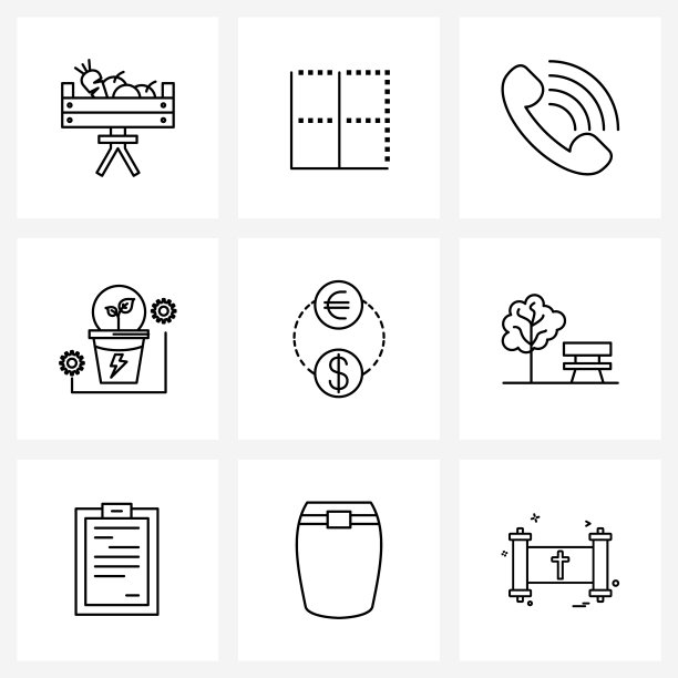 包9个通用行的图标用于web图片下载