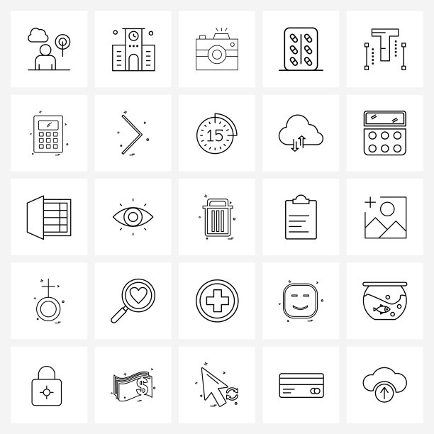 设置25行图标符号和符号加粗图片下载