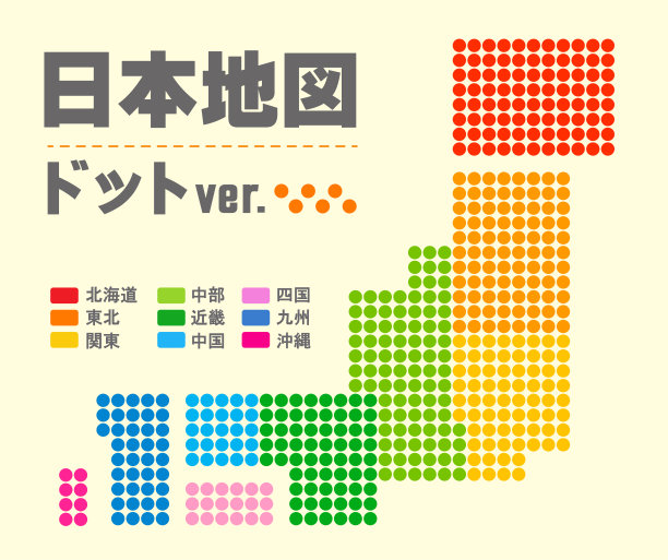 矢量插图的日本地图。插图中的日本人表示，这种材料是日本地图的一个点状插图。这个地区的名字也是用日语写的。图片下载