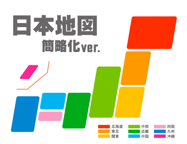 矢量插图的日本地图。插图中的日本人表示，这种材料是日本地图的一个点状插图。这个地区的名字也是用日语写的。图片下载