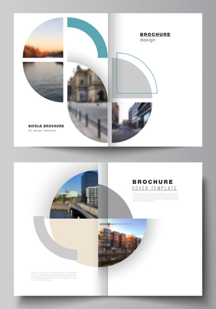 矢量布局的两个A4封面模型设计模板双折宣传册，传单，封面设计，书，宣传册封面。背景与抽象的圆形横幅。企业业务概念模板图片下载