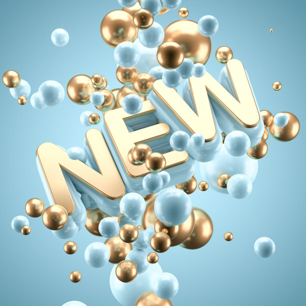 抽象的口号的背景。3d渲染，3d渲染。图片下载