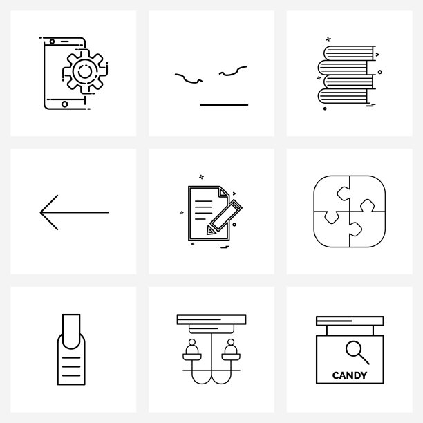 9通用图标像素完美符号API图片下载