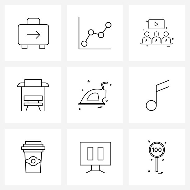 设置9个通用线路图标传输公共图片下载