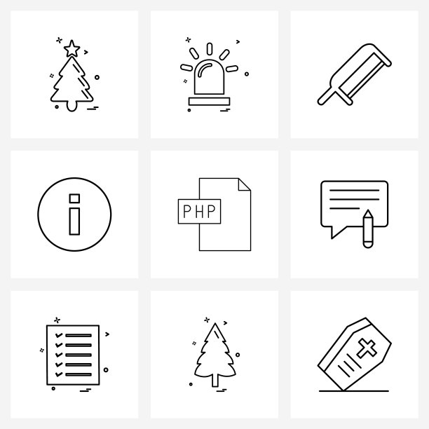 像素完美设置9行图标等程序图片下载