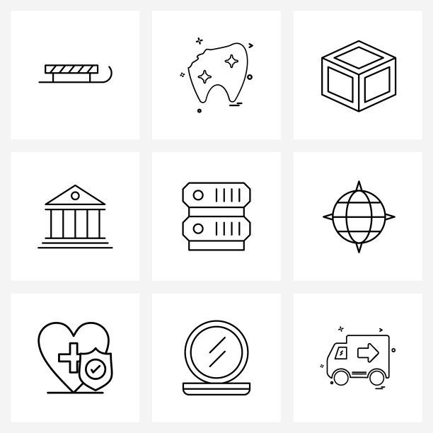 简单设置数据大数据等9行图标图片下载