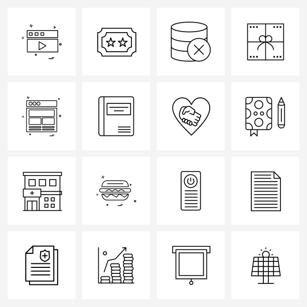 16个万能线条图标像素完美符号图片下载