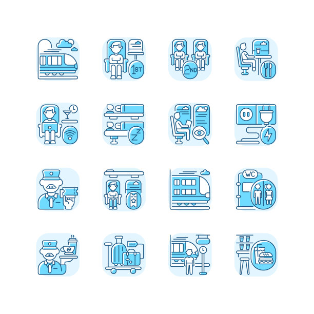 列车服务蓝色RGB颜色图标设置图片下载