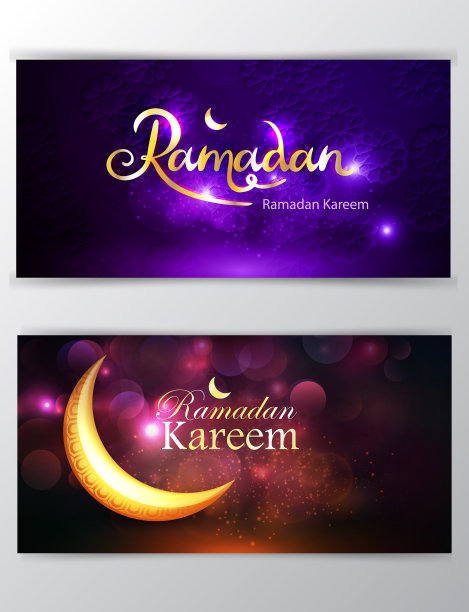 斋月kareem问候在模糊的背景设置图片下载