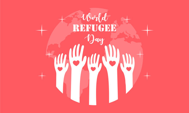 6月20日世界难民日，人们举起双手图片下载