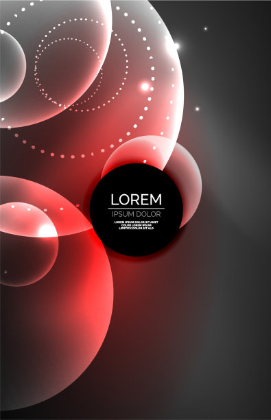 霓虹灯闪闪发光透明发光的圆与光图片下载