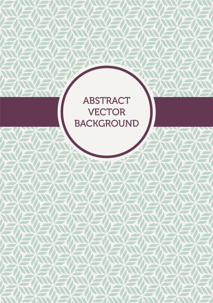 花卉几何无缝图案图片下载