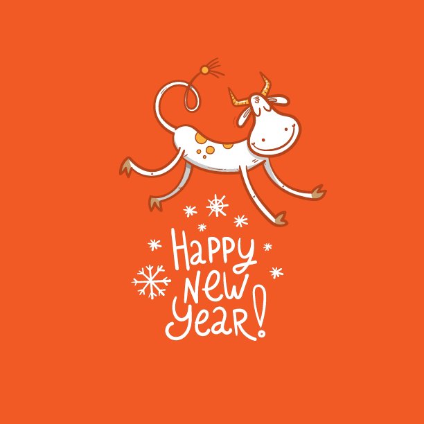 新年贺卡与公牛。农历的象征。矢量彩色假日海报。有趣的动物。图片下载