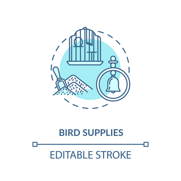 鸟用品概念图标图片下载